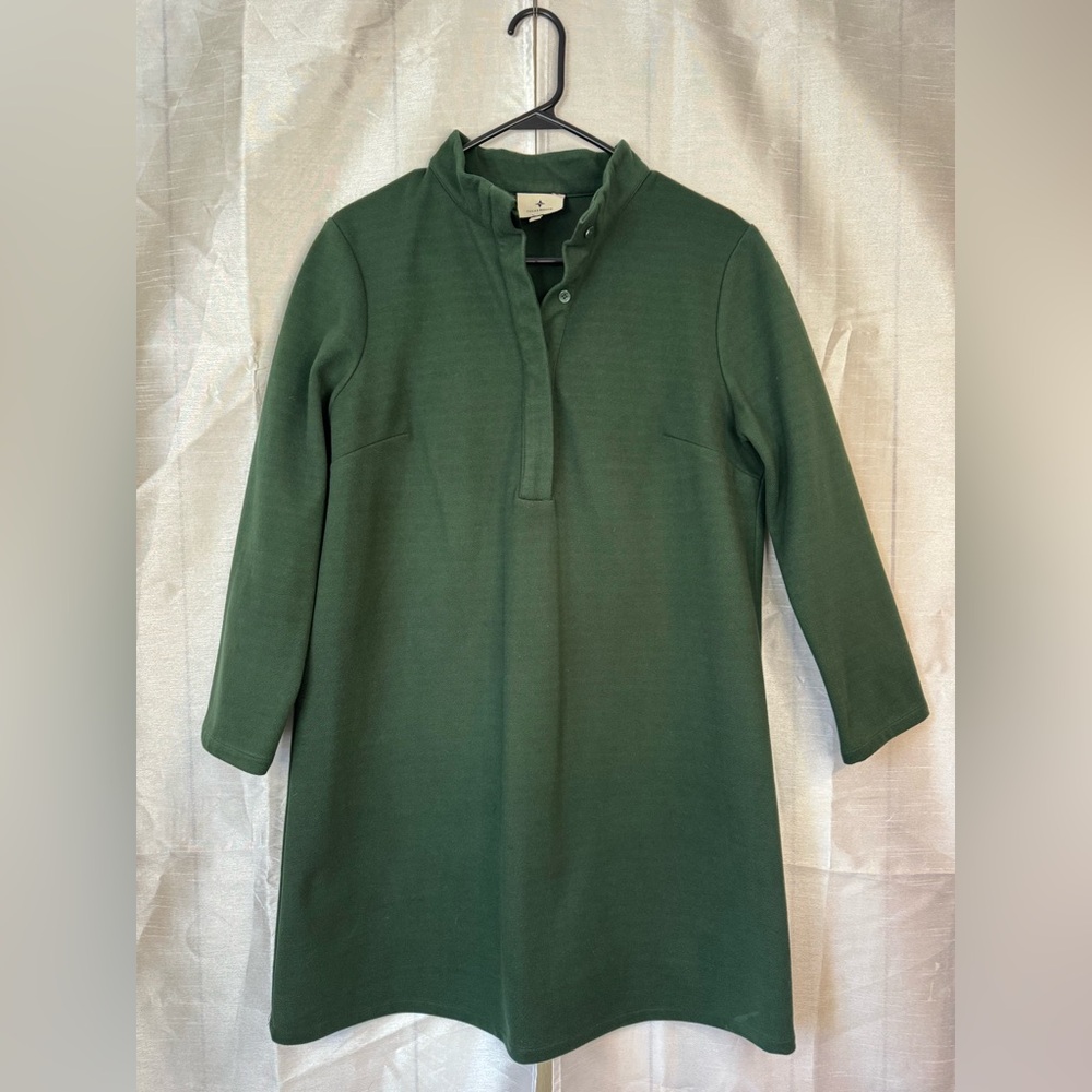 Green Avery Dress - Picture 10 of 11